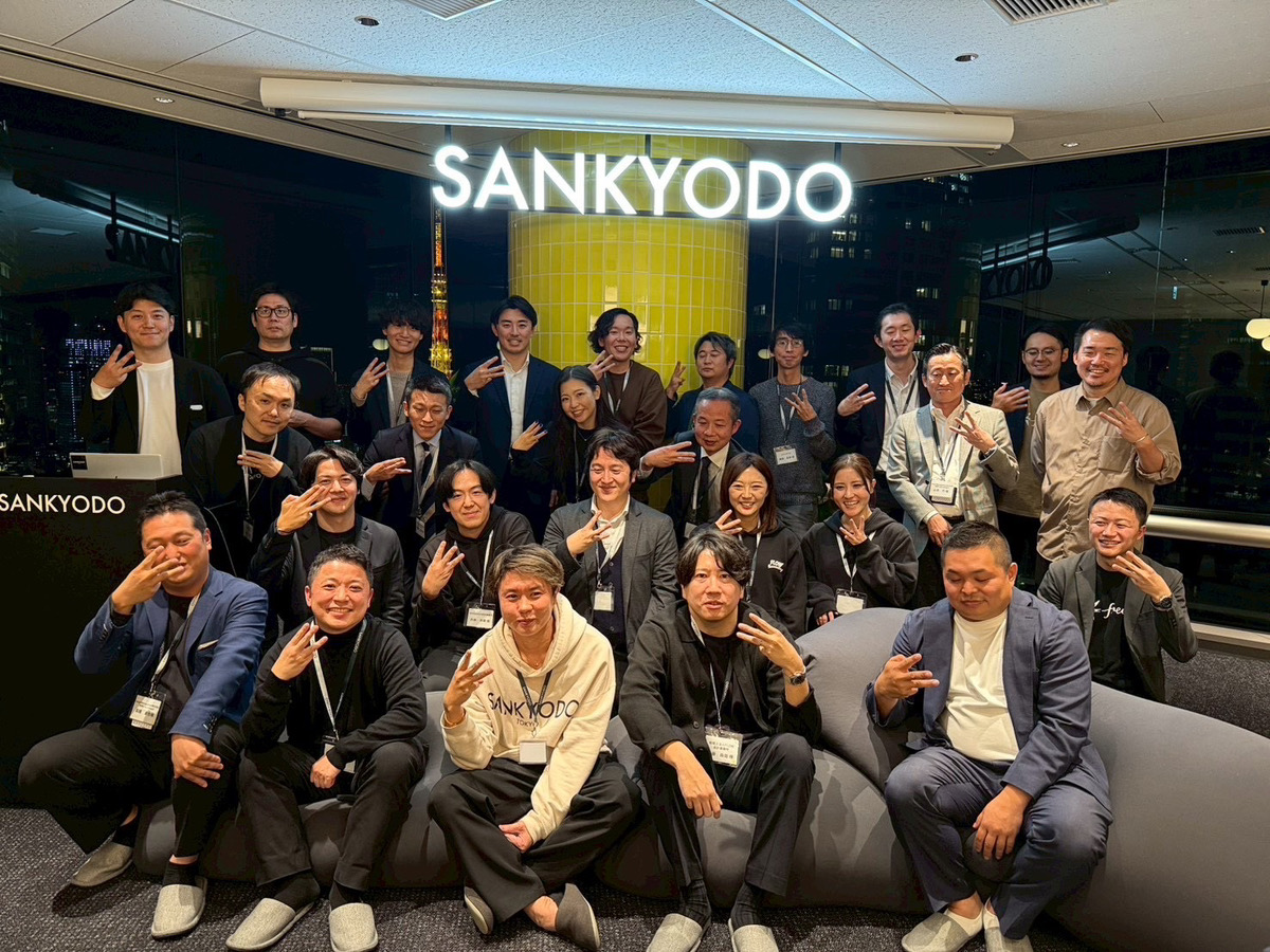 【イベントレポート】sankyodo税理士法人 オフィス見学 &AI活用DX勉強会2025を開催しました。